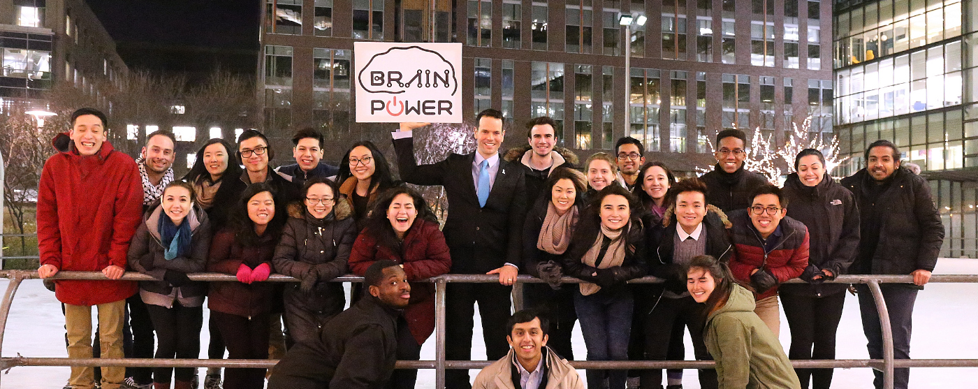 Brain_Power_MIT_Externs_2017_skating_party_crop_1400